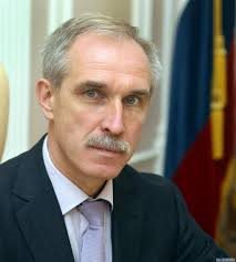 губер